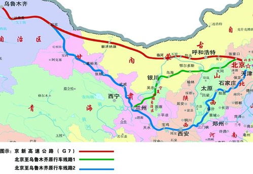 男人的困困放在女人的困困里视频动漫